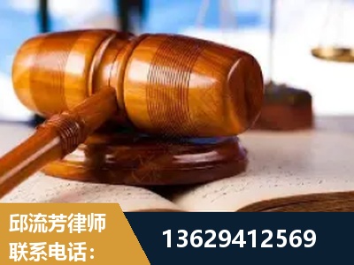 乌海-刑事案件