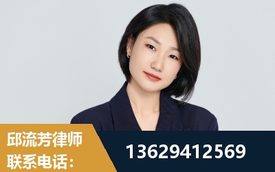 乌海-企业展示图