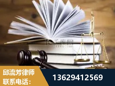 乌海-胜诉率高