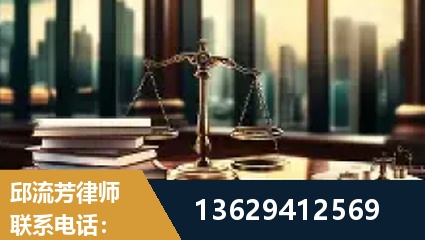 乌海-委托诉讼代理人出庭