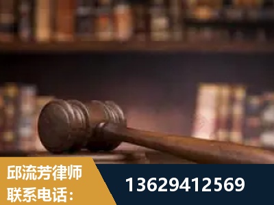 乌海-毒品罪改判