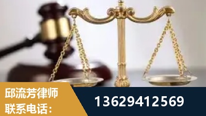 乌海-疑难刑事案件处理