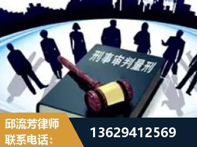 乌海-诈骗类犯罪