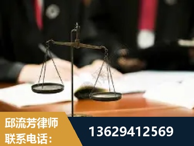 乌海-抚养权