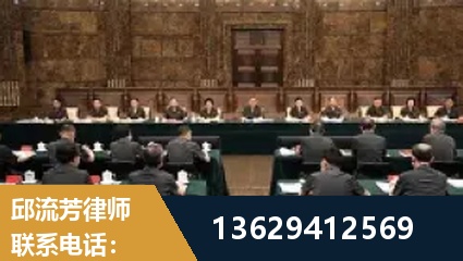 乌海-重大刑事案件处理