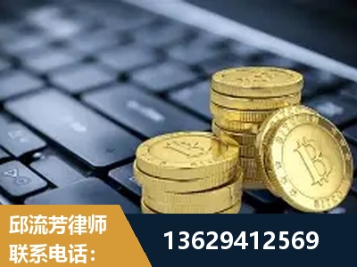 乌海-取保率高