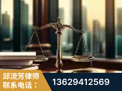 乌海-重大刑事案件处理