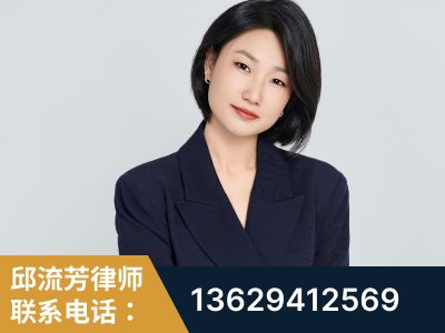 乌海-企业展示图