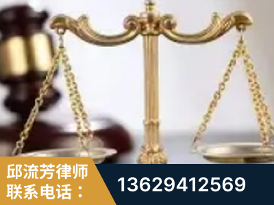 乌海-委托诉讼代理人出庭